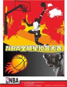 过合理