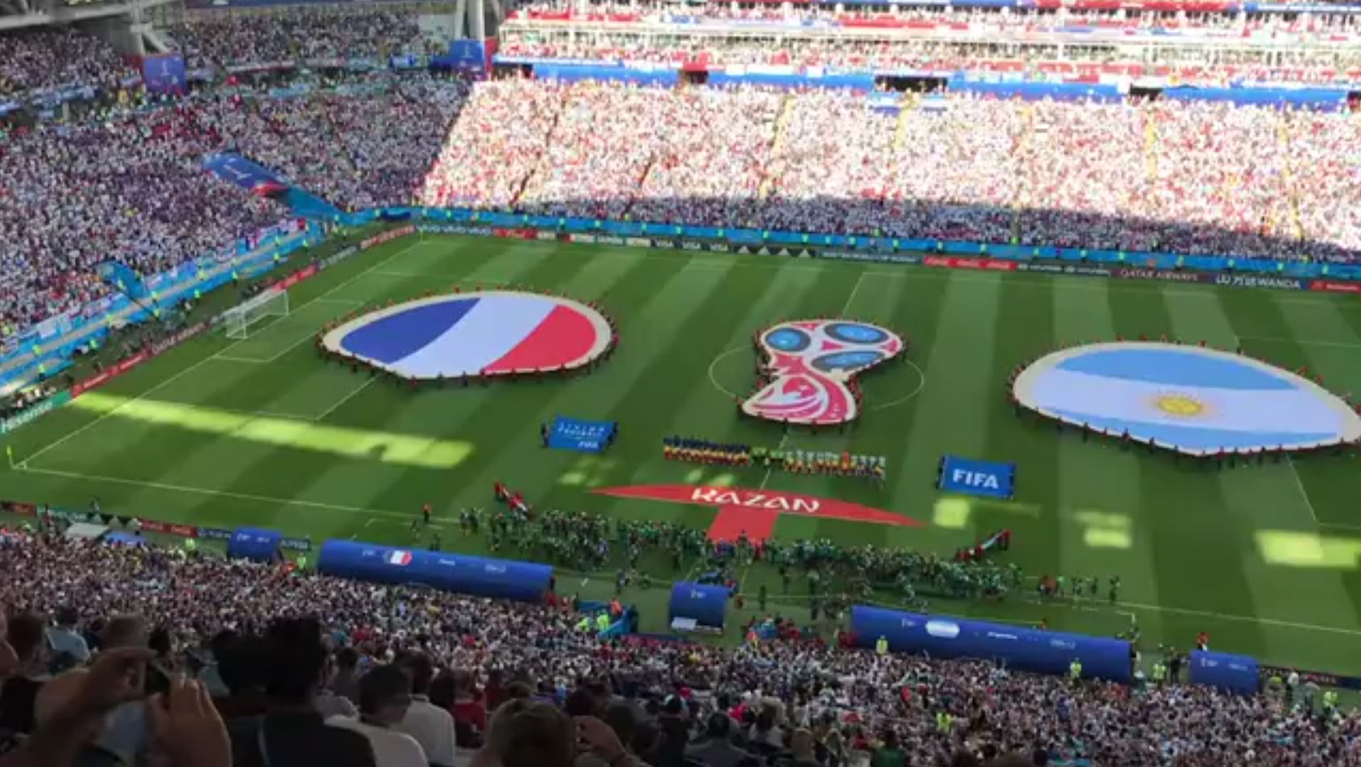 这位