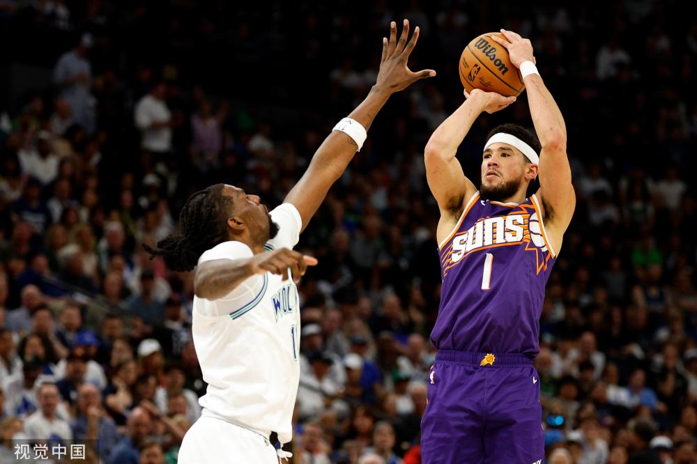 默契程度令 默契程度令