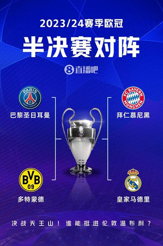 迷带来悬念 迷带来悬念